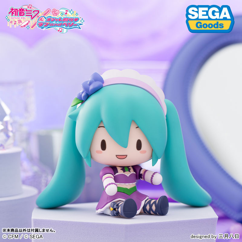 Hatsune Miku x Love and Berry: Dress Up and Dance! Fuwapuchi Chibi Figure Kirarin Purple