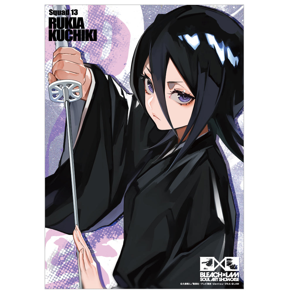 BLEACH x LAM -SOUL ART SHOWCASE- Illustration Card (5 variants)