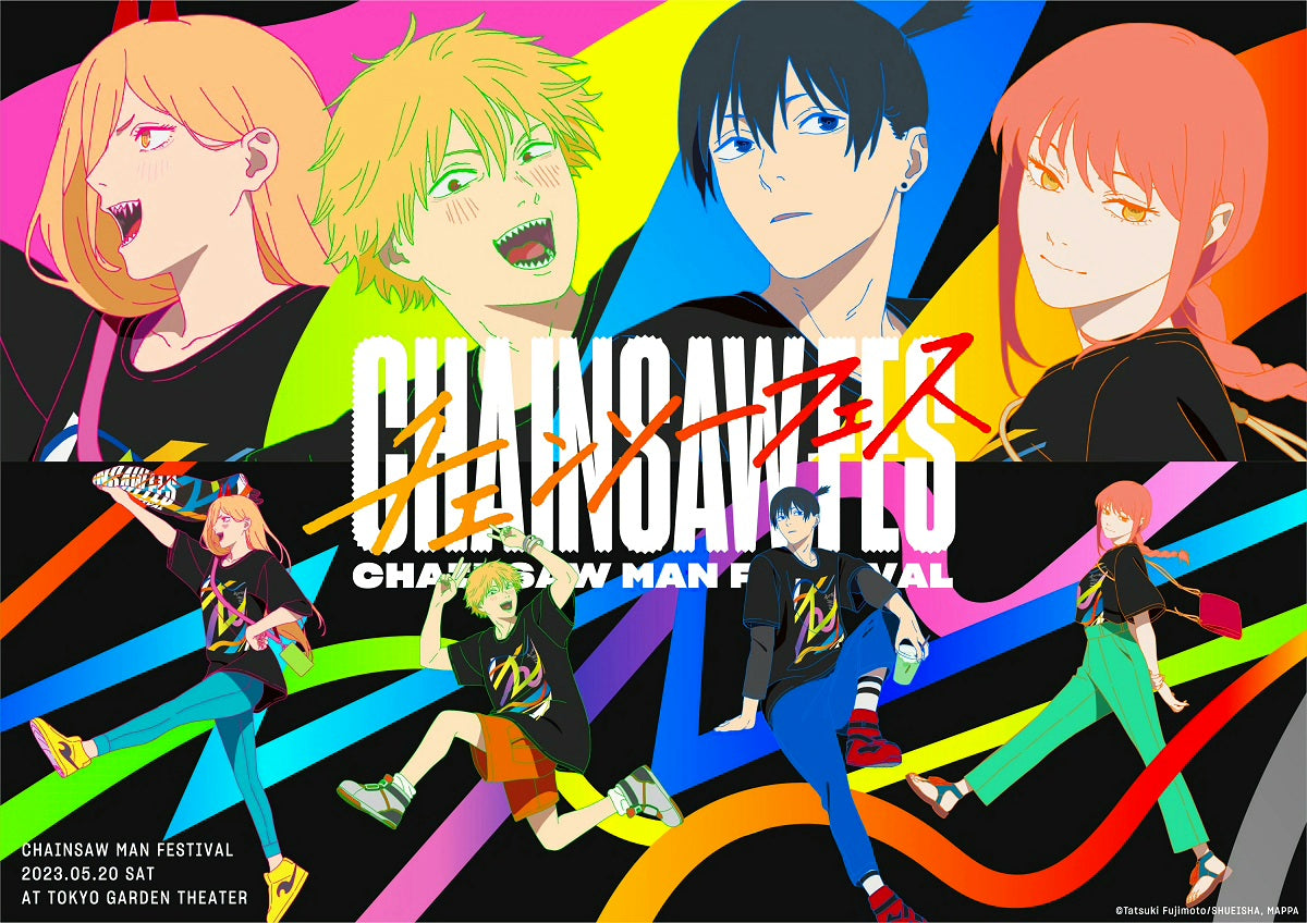 Chainsaw Man [CHAINSAW FES] Acrylic Keychain