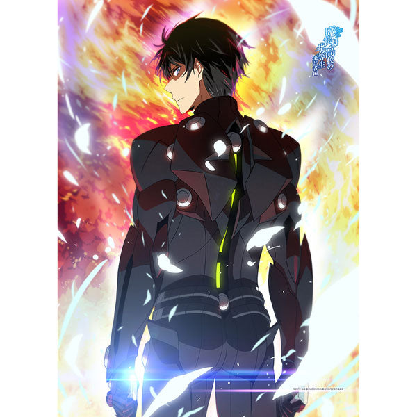 The Irregular at Magic High School: Visitor Arc B2 Tapestry Tatsuya Shiba