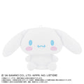 PlayCharm Sanrio Characters Sitting Keychain Smartphone Cinnamoroll