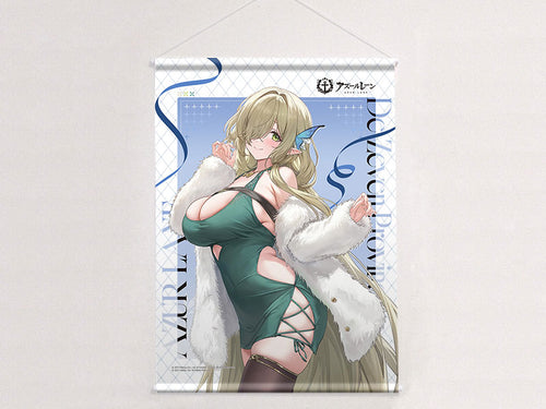 Azur Lane Original Illustration B2 Tapestry (De Zeven Provincien/Winter Date)
