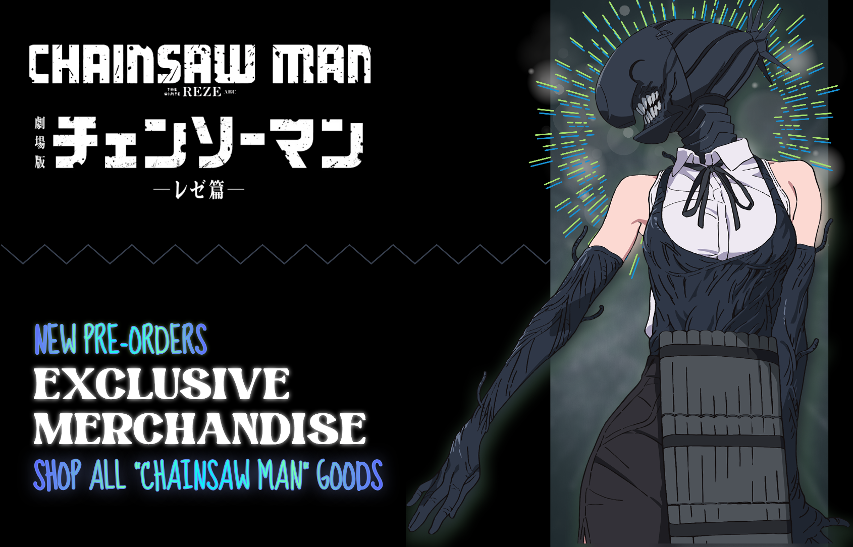 Chainsaw Man The Movie: Reze Arc Exclusive Goods from Collaborations to Limited Sales - Pre-order Now!