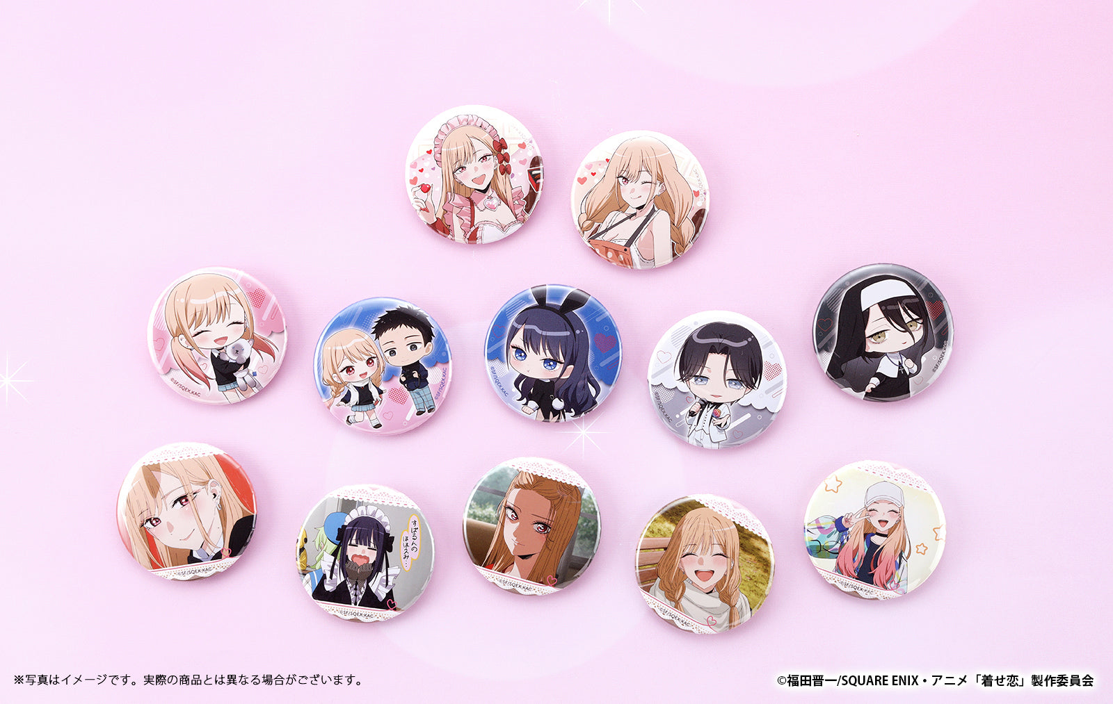 BS11 x Kotobukiya Kuji - My Dress-Up Darling Season 2 Can Badge Collection