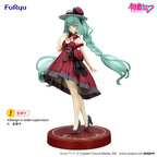 Hatsune Miku Trio-Try-iT (Outing Dress Red Color ver.) Figure