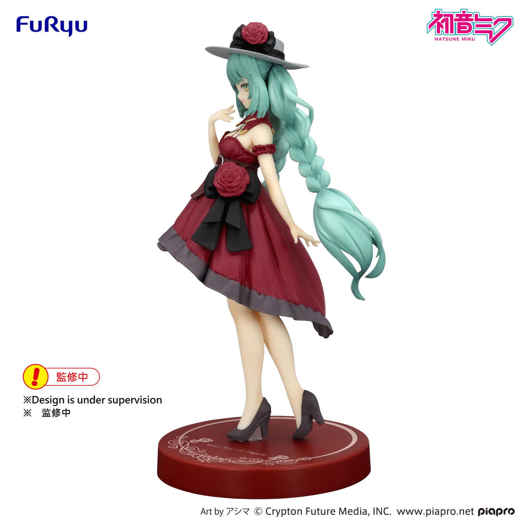 Hatsune Miku Trio-Try-iT (Outing Dress Red Color ver.) Figure