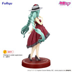Hatsune Miku Trio-Try-iT (Outing Dress Red Color ver.) Figure