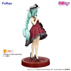 Hatsune Miku Trio-Try-iT (Outing Dress Red Color ver.) Figure