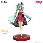 Hatsune Miku Trio-Try-iT (Outing Dress Red Color ver.) Figure