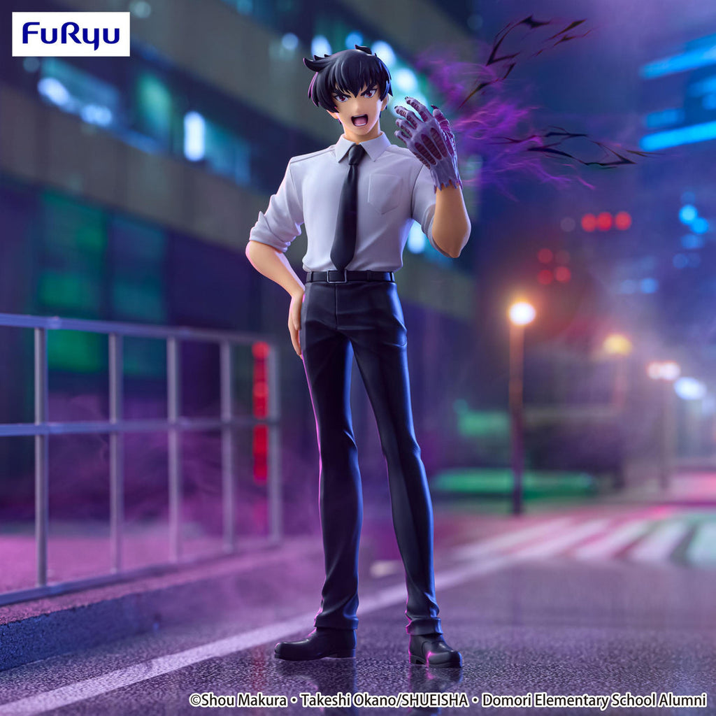 Hell Teacher: Jigoku Sensei Nube Trio-Try-iT Meisuke Nueno Figure