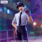 Hell Teacher: Jigoku Sensei Nube Trio-Try-iT Meisuke Nueno Figure
