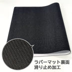 High School DxD HERO Original Rubber Mat (Rias Gremory & Akeno Himejima/White Nurse)