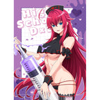 High School DxD HERO Original B2 Tapestry (Rias Gremory/Black Nurse)