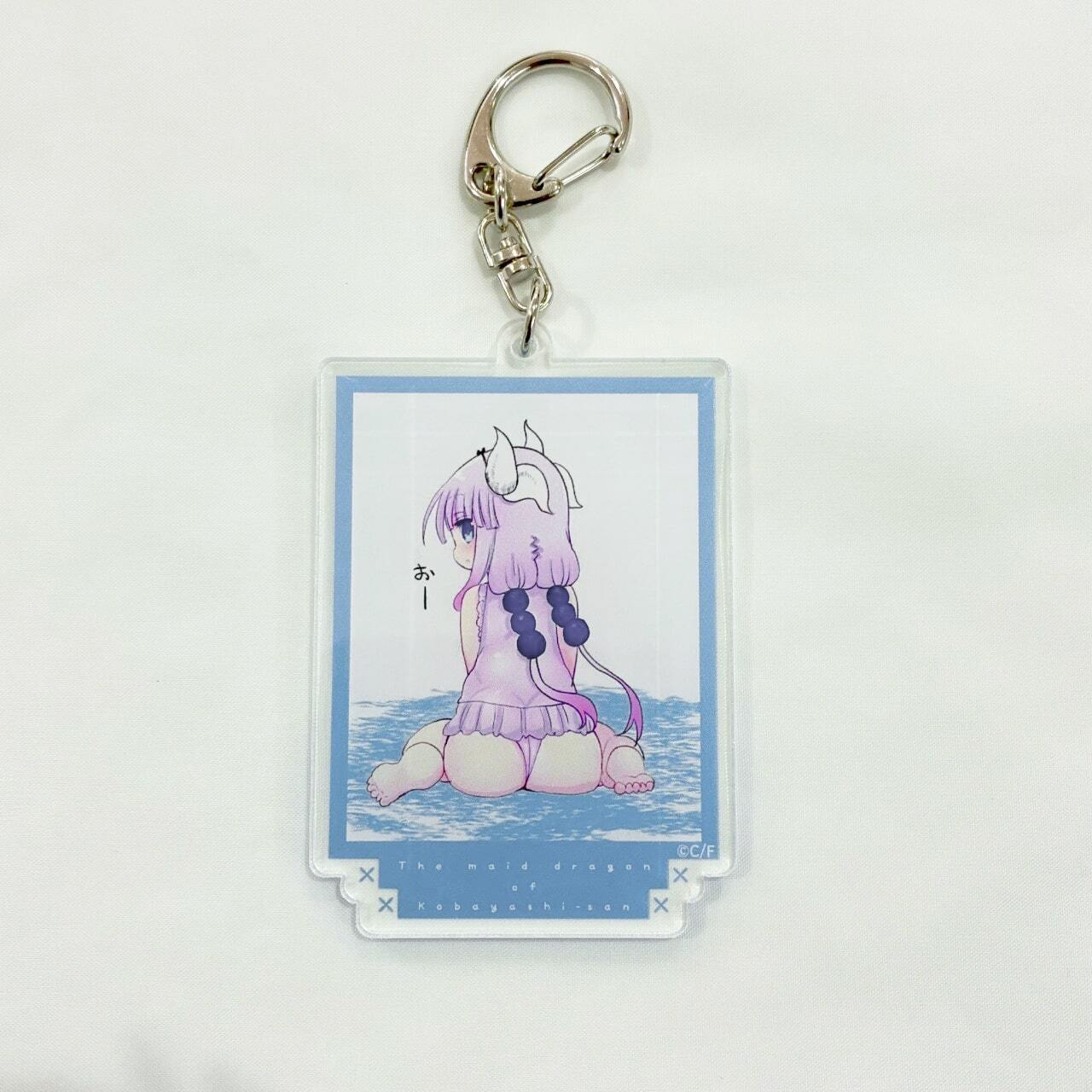 Miss Kobayashi's Dragon Maid Acrylic Keychain Kanna SNS Illustration Ver.