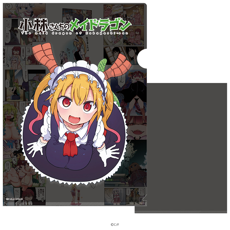 Miss Kobayashi's Dragon Maid Magical Change Clear File Comic Illustration Ver. B