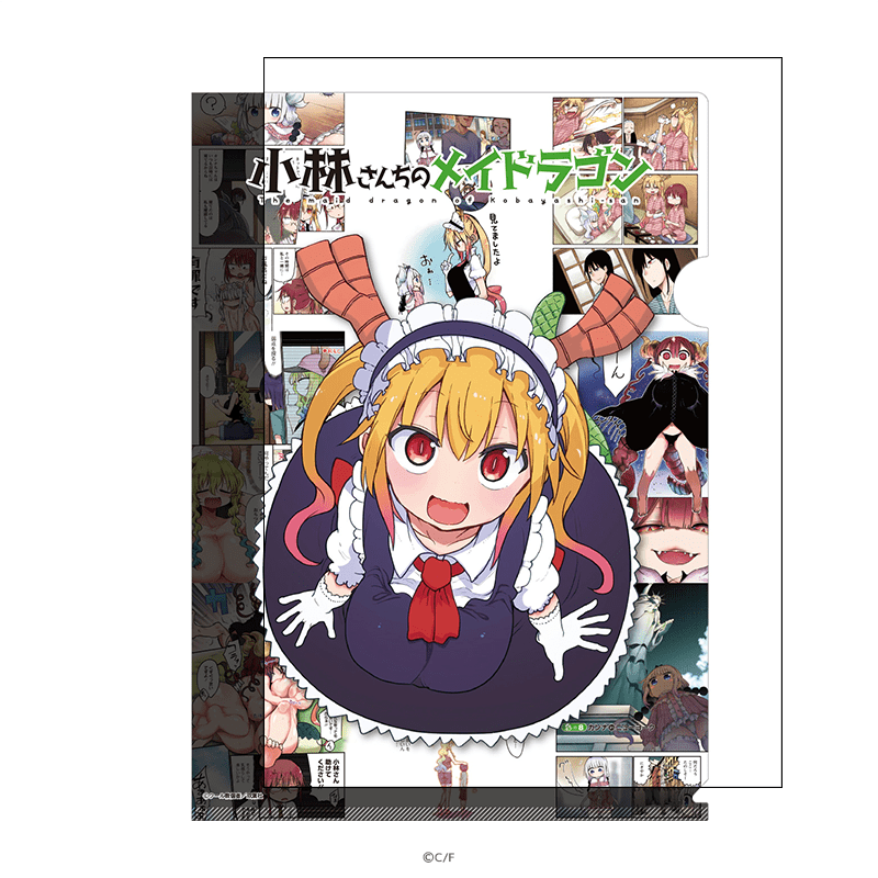 Miss Kobayashi's Dragon Maid Magical Change Clear File Comic Illustration Ver. B