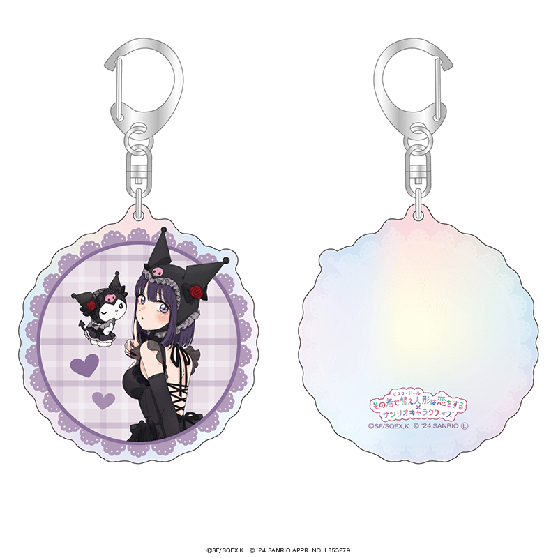 TV anime "My Dress-Up Darling" x Sanrio Characters Aurora Acrylic Keychain Shizuku Kuroe x Kuromi