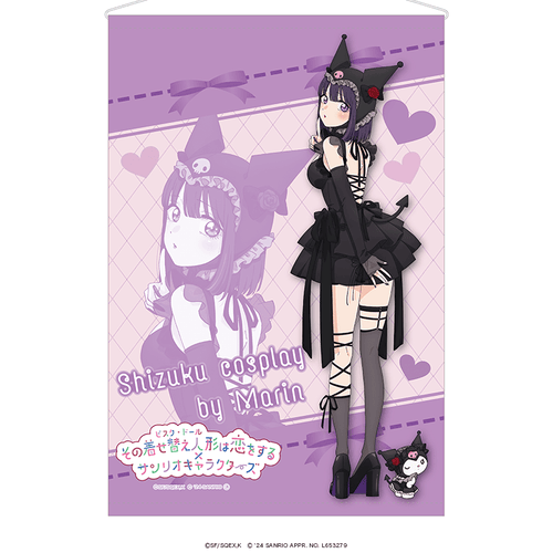 TV anime "My Dress-Up Darling" x Sanrio Characters B2 Tapestry Shizuku Kuroe x Kuromi