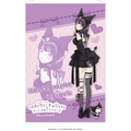 My Dress-Up Darling x Sanrio Characters B2 Tapestry Kuroe Shizuku x Kuromi