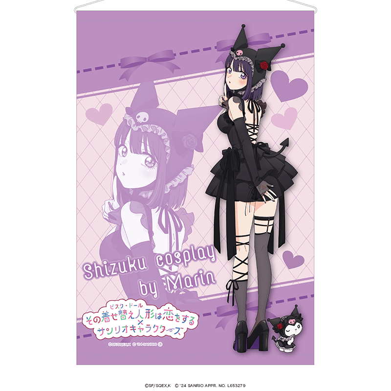 My Dress-Up Darling x Sanrio Characters B2 Tapestry Kuroe Shizuku x Kuromi