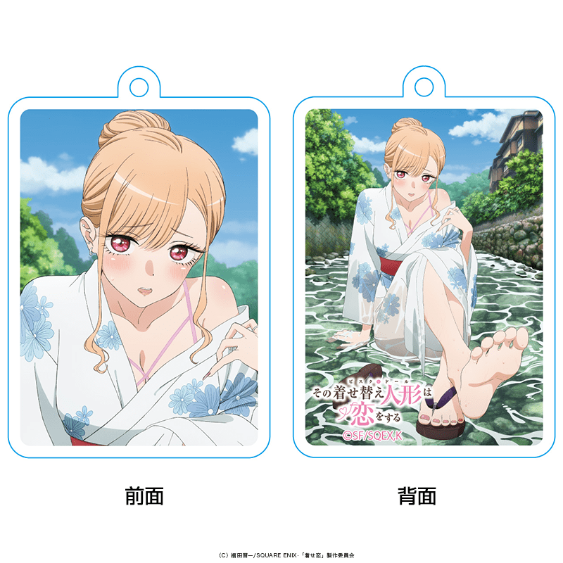 TV anime "My Dress-Up Darling" Acrylic Keychain Yukata ver.