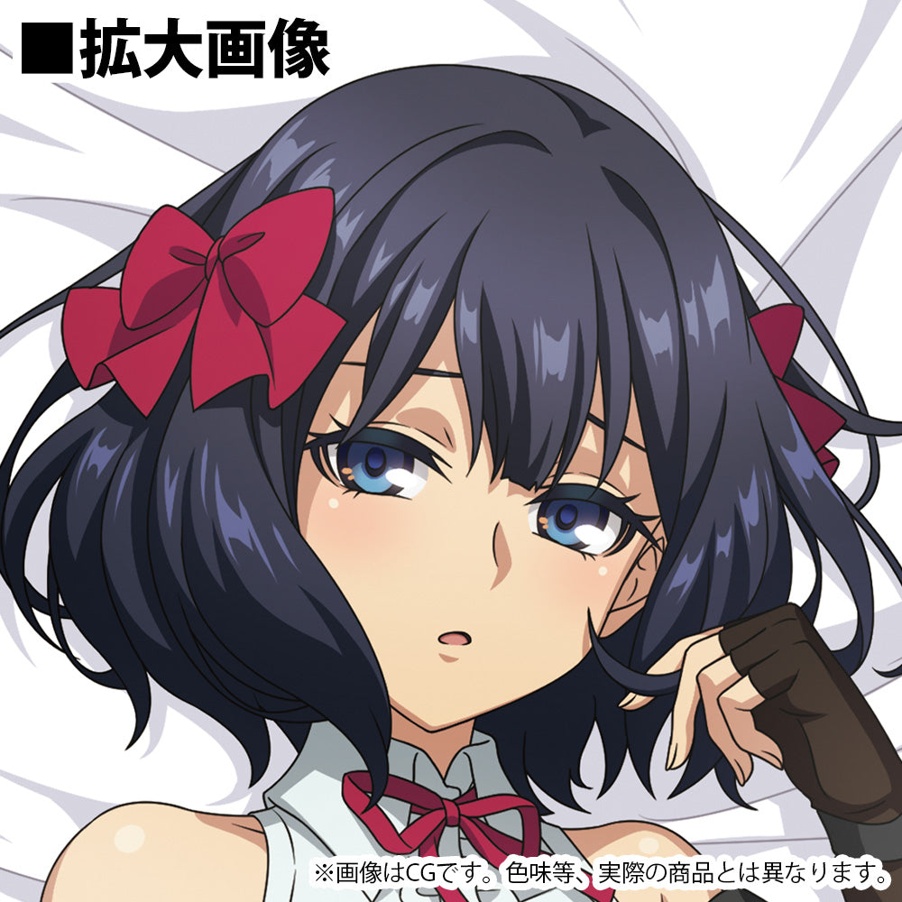 Let This Grieving Soul Retire Newly Drawn Illustration Tino Body Pillow Cover