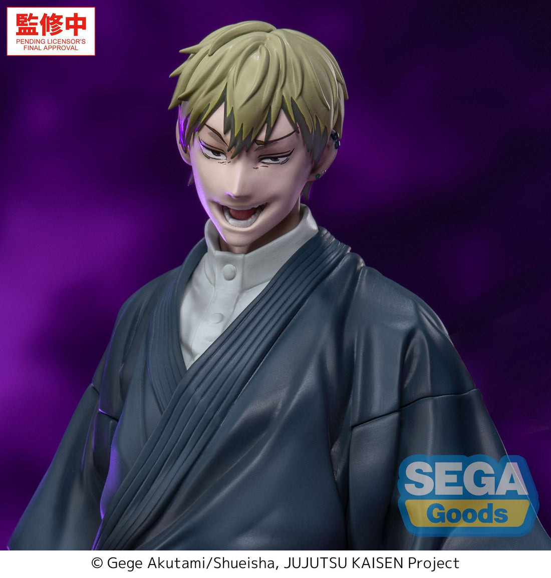 Jujutsu Kaisen: Culling Game XStellar Naoya Zenin Figure
