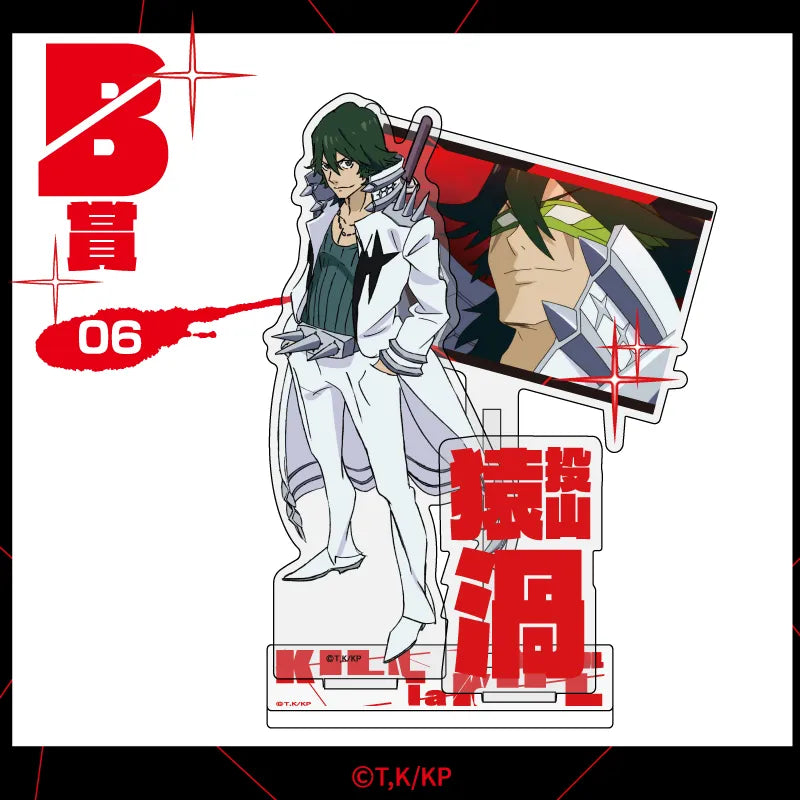 Kill la Kill 10th Anniversary Acrylic Stand with Scene - Uzu Sanageyama