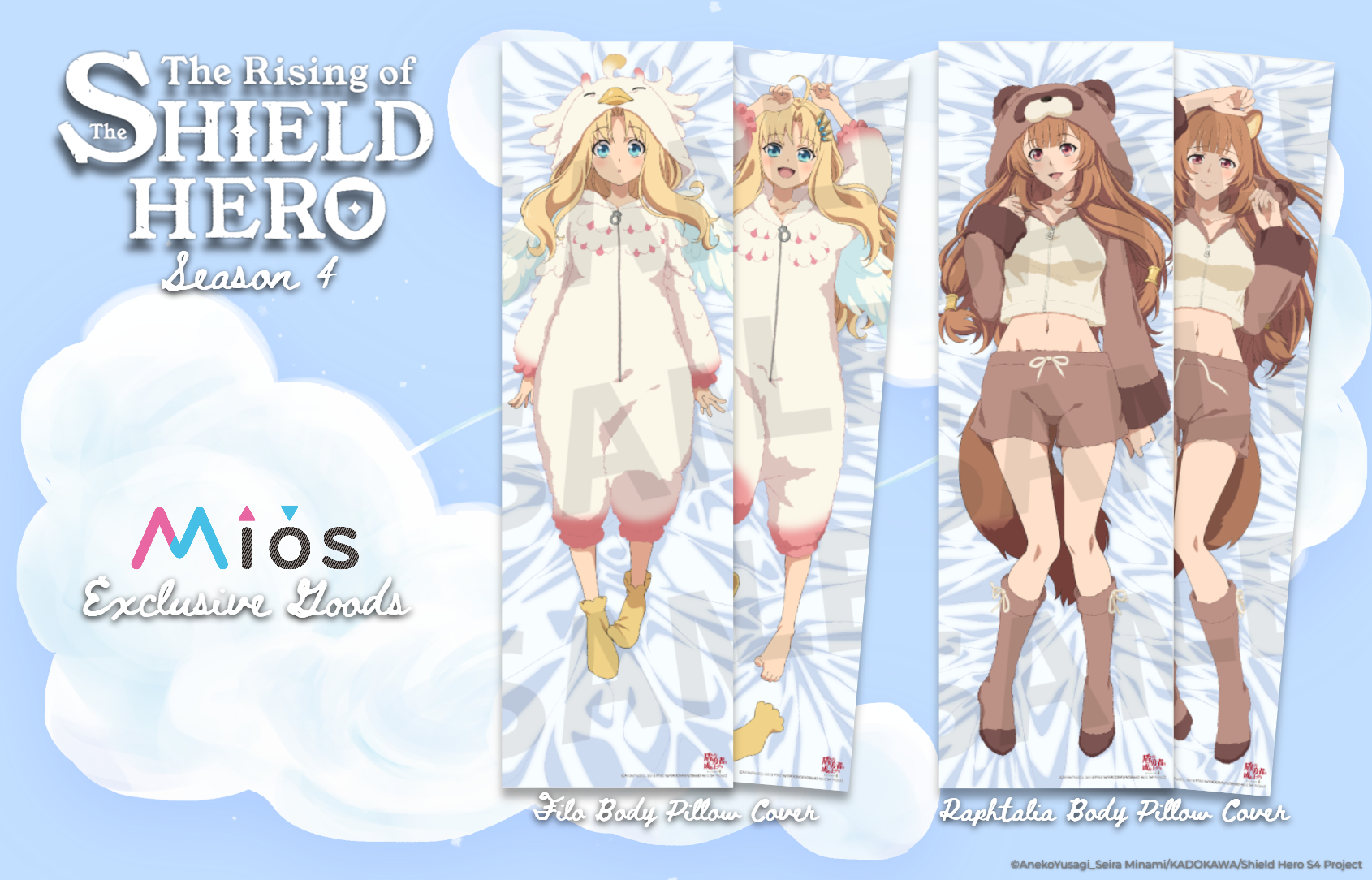 The Rising of the Shield Hero Season 4 Exclusive Limited Goods from Mios