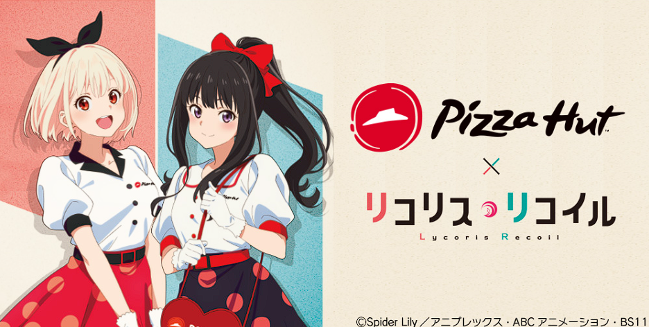 Lycoris Recoil x Pizza Hut Collaboration Acrylic Stand Nishikigi Chisato
