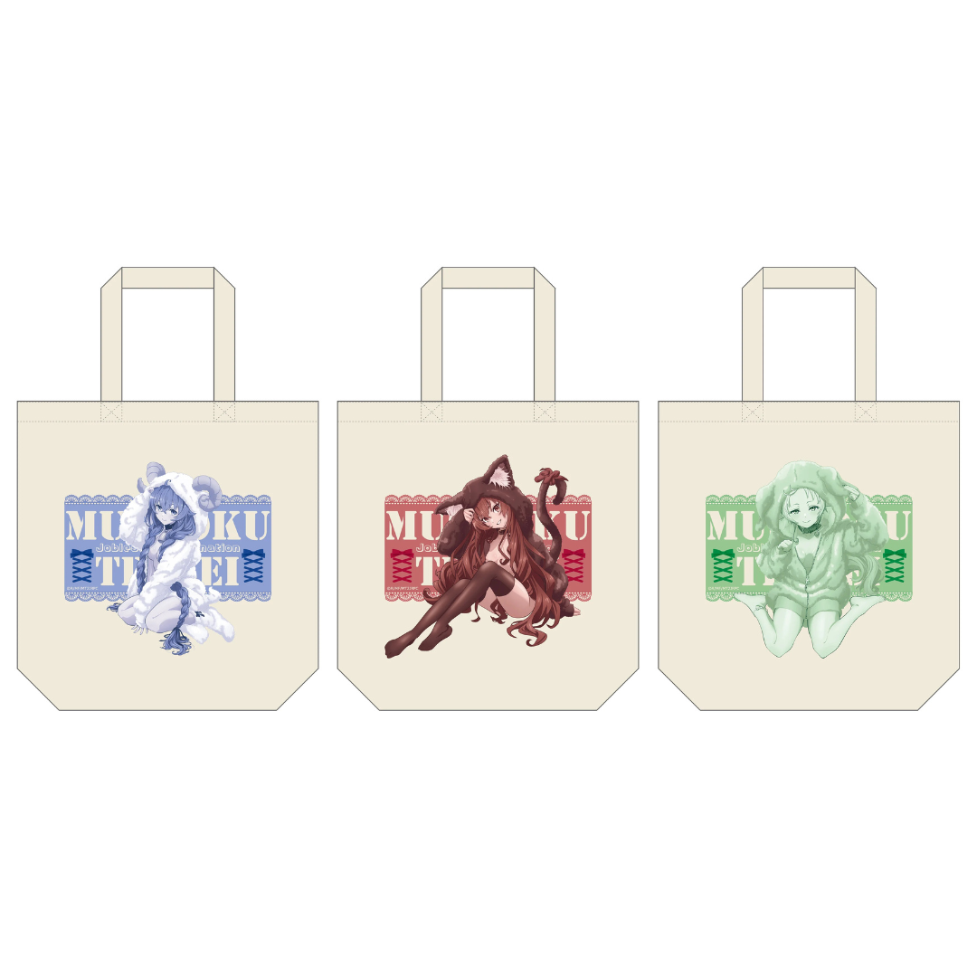Mushoku Tensei: Jobless Reincarnation Original Illustration Tote Bag Animal Hoodie Ver. (3 types)