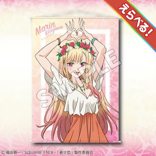 My Dress-Up Darling Marin Kitagawa A-1-1 B2 Tapestry