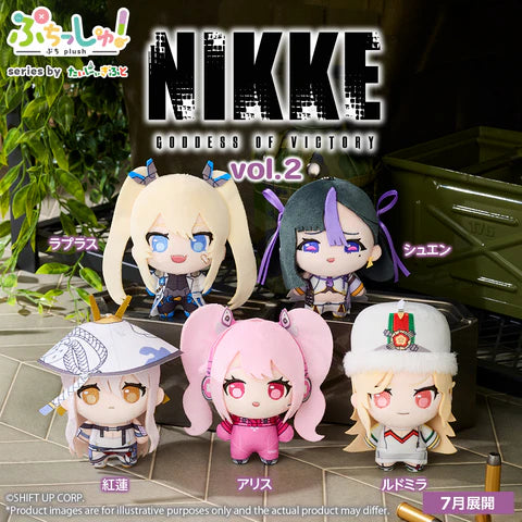 Goddess of Victory: Nikke Puchish! Vol.2 (5 types)