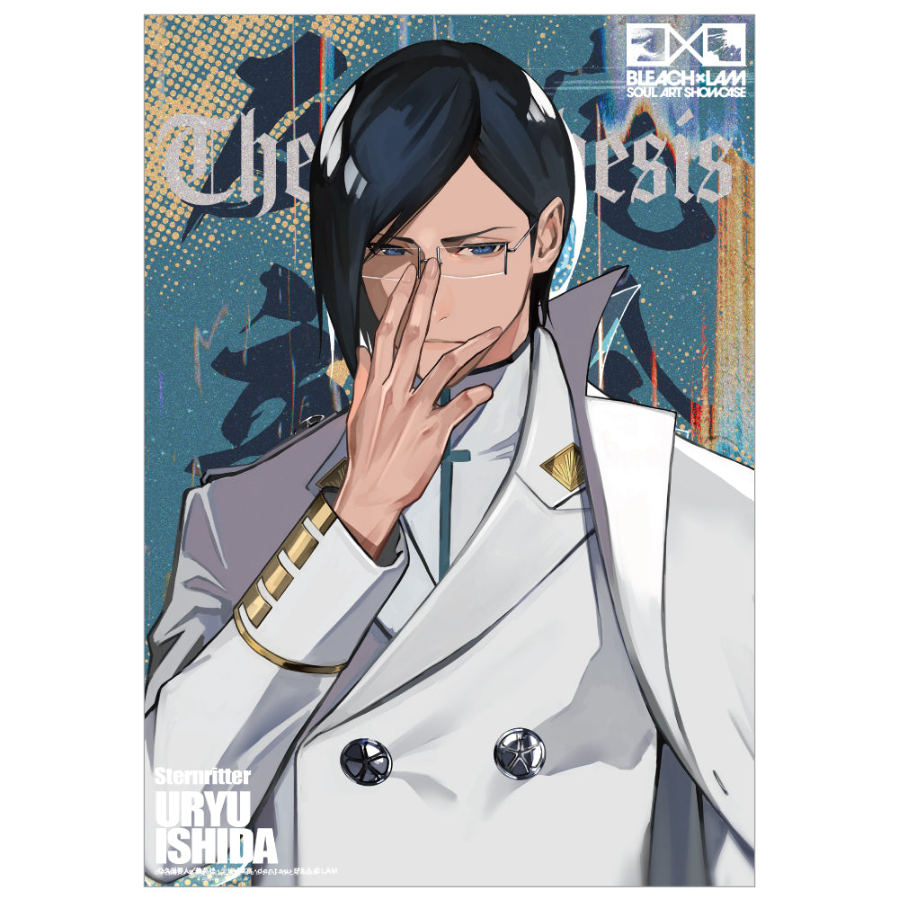 BLEACH x LAM -SOUL ART SHOWCASE- Illustration Card (5 variants)