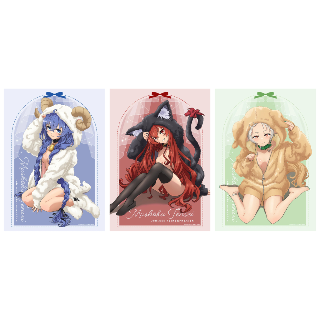 Mushoku Tensei: Jobless Reincarnation Original Illustration B1 Tapestry Animal Hoodie Ver. (3 types)