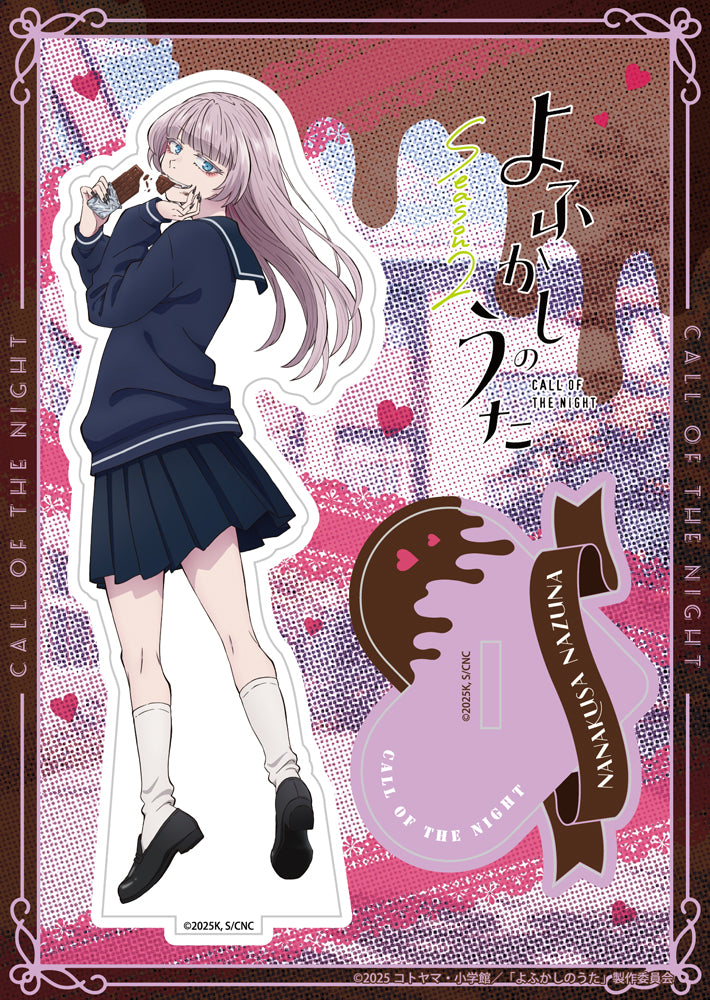 Call of the Night Season 2 Big Acrylic Stand Nazuna Nanakusa Valentine's Day