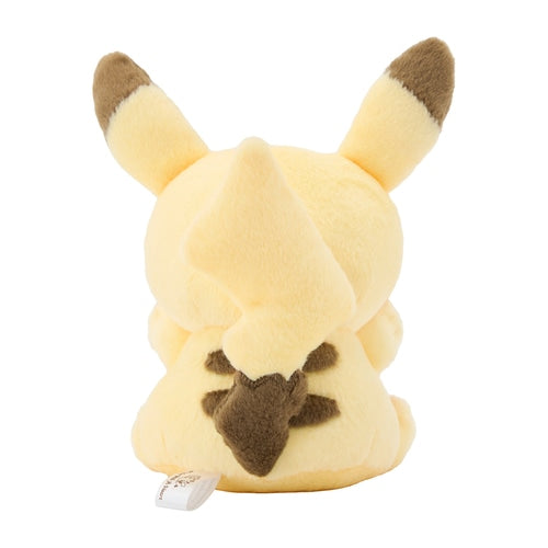 Pokémon Pikachu With A Heart Plush Toy