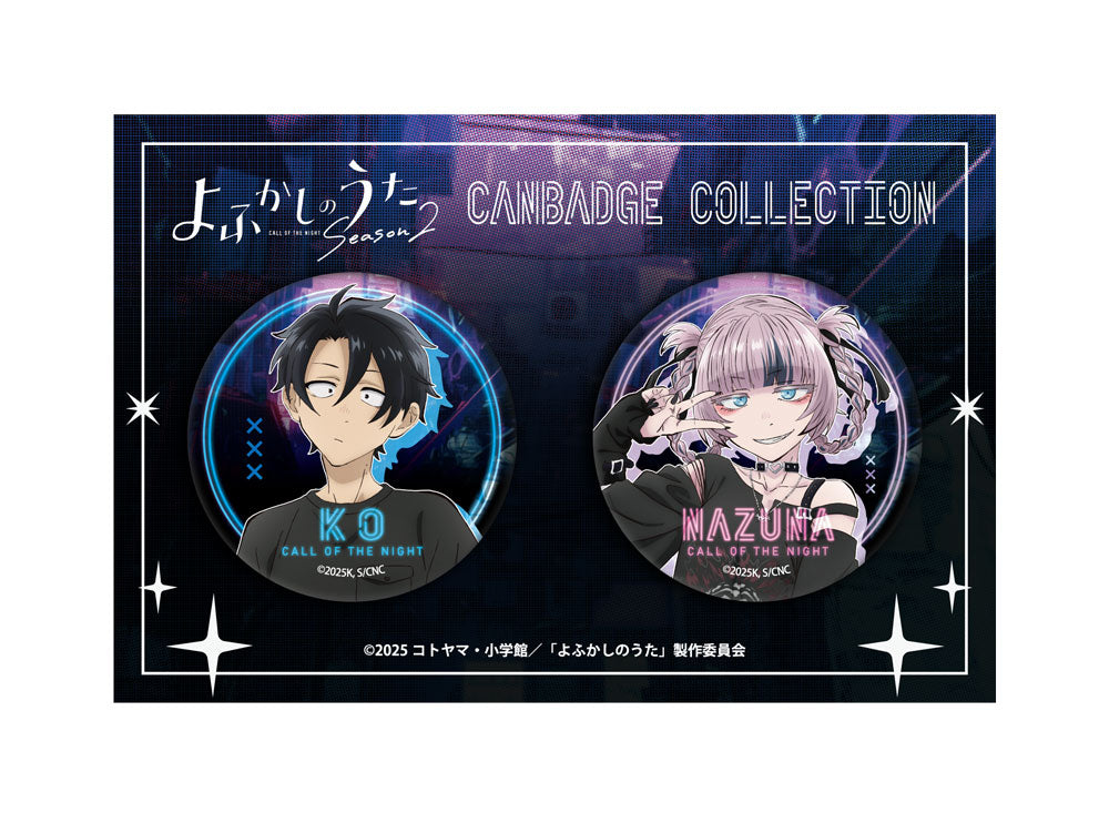 Call of the Night Season 2 Badge Set, Newly Drawn Ver.