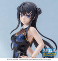 Rascal Does Not Dream of Bunny Girl Senpai XStellar Mai Sakurajima (Chinese Dress) Figure
