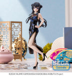 Rascal Does Not Dream of Bunny Girl Senpai XStellar Mai Sakurajima (Chinese Dress) Figure