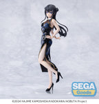 Rascal Does Not Dream of Bunny Girl Senpai XStellar Mai Sakurajima (Chinese Dress) Figure