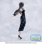 Rascal Does Not Dream of Bunny Girl Senpai XStellar Mai Sakurajima (Chinese Dress) Figure