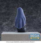 Sakamoto Days Osaragi Premium Perching Figure
