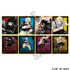 Kagurabachi Trading Mini Colored Illustration Board (Complete Set)