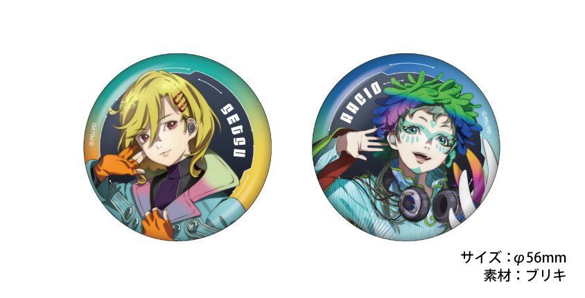 Gnosia Original Illustration Can Badge (2 types)