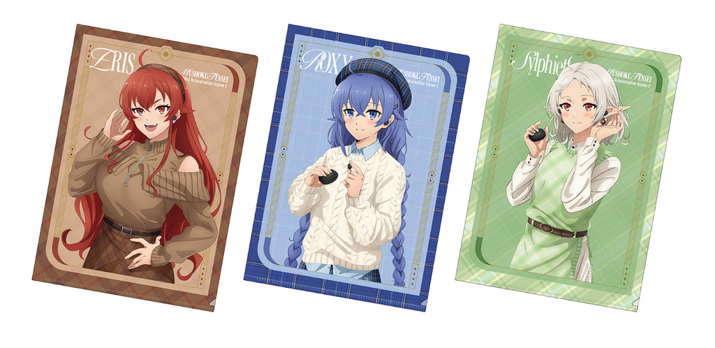 Mushoku Tensei III: Jobless Reincarnation Newly Drawn Illustration A4 Clear File (3 variations)