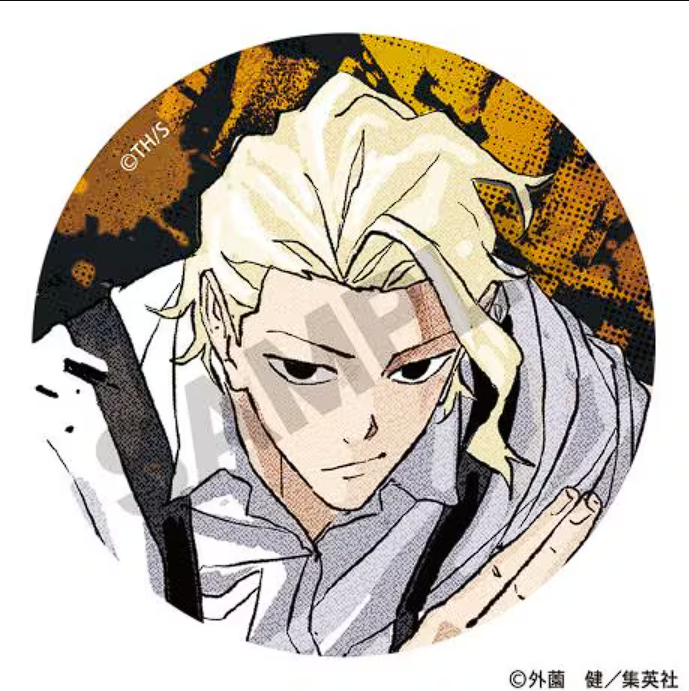 Kagurabachi Trading Can Badge (Complete Set)