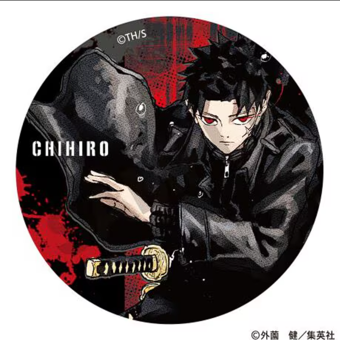 Kagurabachi Trading Can Badge (Complete Set)