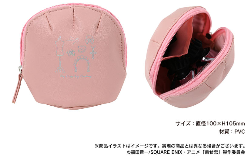 My Dress-Up Darling Scalp Pouch (Marin Kitagtawa)