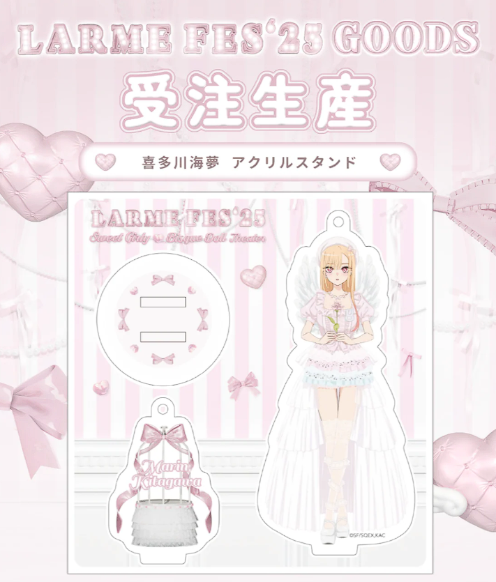 My Dress-Up Darling LARME FES'25 Marin Kitagawa Acrylic Stand